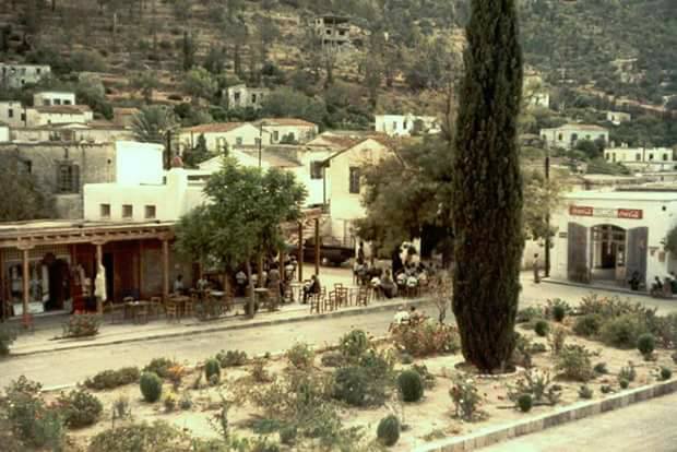 Στιγμές ανάπαυσης κάτω απο το τεμπελόδενδρο στη γαλήνη της Φύσης πρίν την Τουρκική κατοχή +το 1974